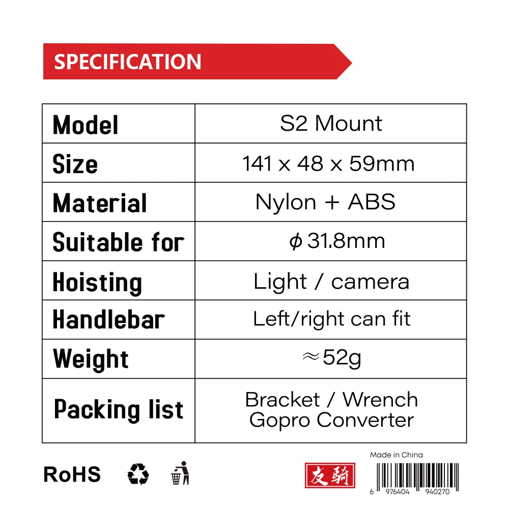 Soporte de luz IGPSPORT, sopor - Photography Lighting Devices reseña y precio